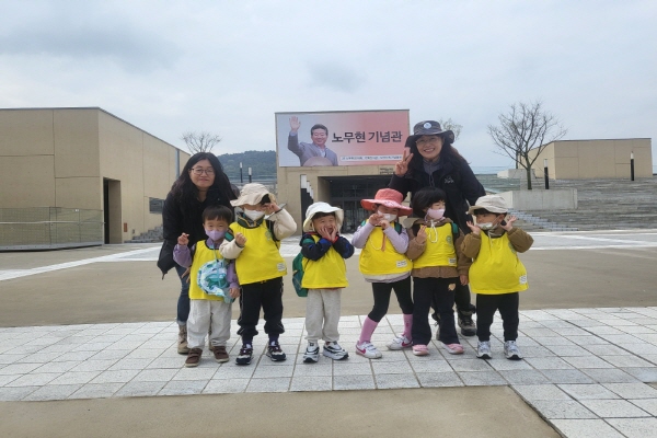 [지속가능발전]생태나들이–킴스어린이집(4/4)