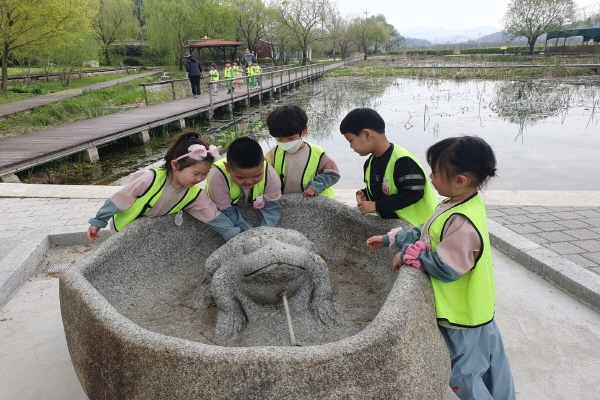 [지속가능발전]생태나들이–김해어린이집(4/8)