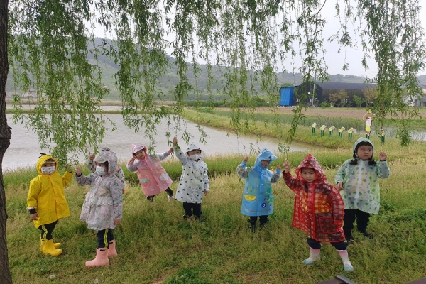 [지속가능발전]생태나들이–중흥어린이집(4/15)