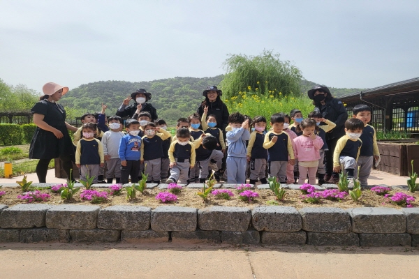 [지속가능발전]생태나들이–천사어린이집(4/17)