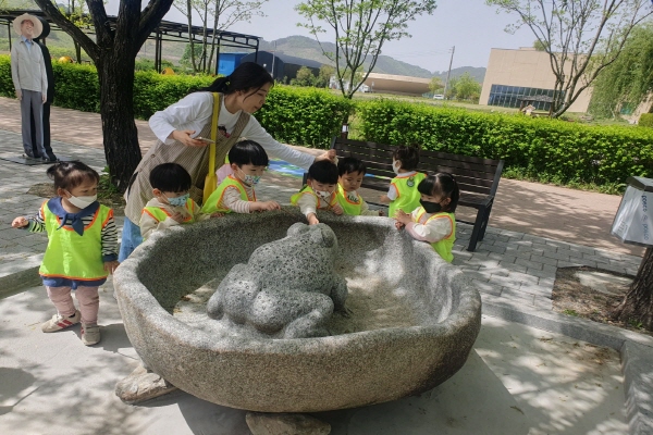 [지속가능발전]생태나들이–아름어린이집(4/18)