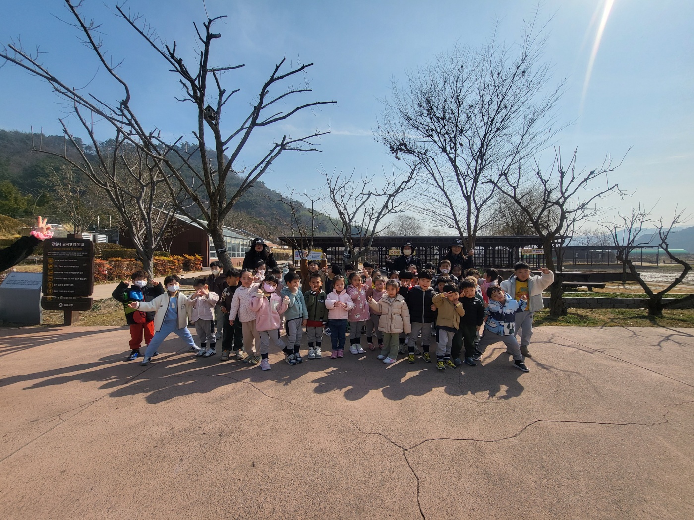 [지속가능발전]생태나들이– 천사어린이집(3/12)