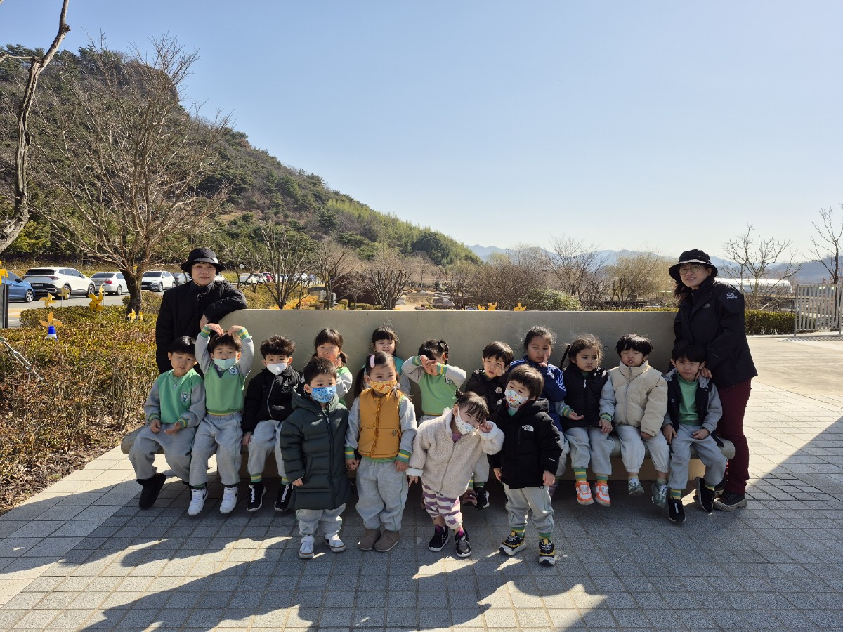 [지속가능발전]생태나들이–거제드림어린이집(3/13)