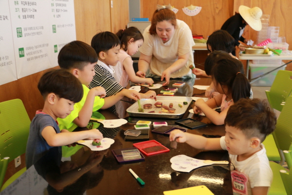 동부꽃동산 어린이집