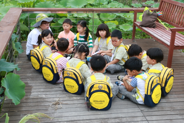 숲속해나 어린이집