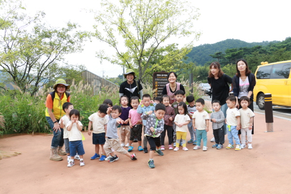 블루키즈 어린이집