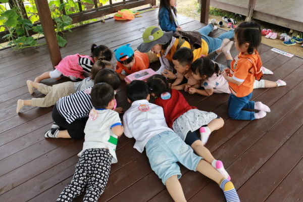 장유다솜 어린이집