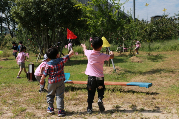 신나는 어린이집