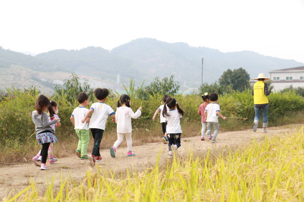 장유다솜 어린이집