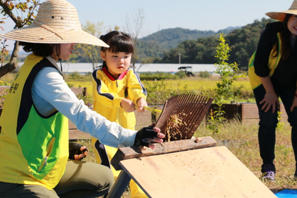 동성아이꿈 어린이집