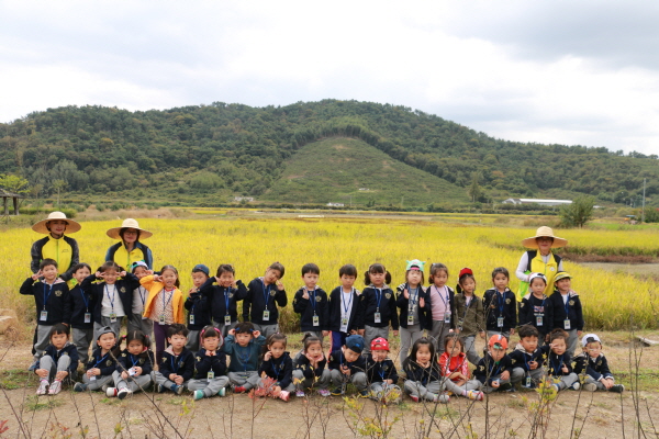 진영이화 어린이집