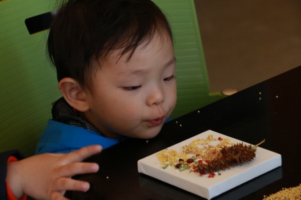 블루키즈 어린이집