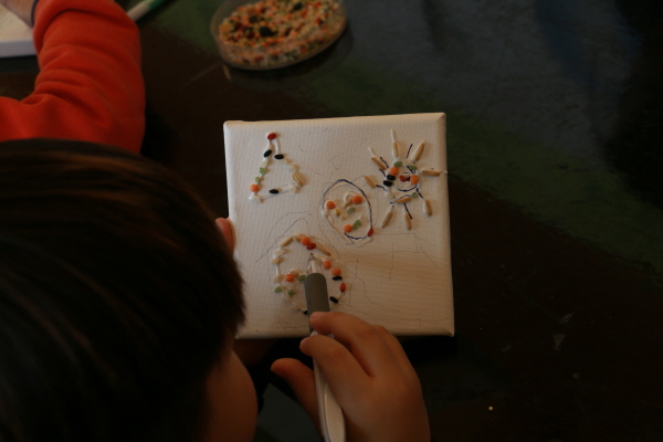 진영다솔 어린이집