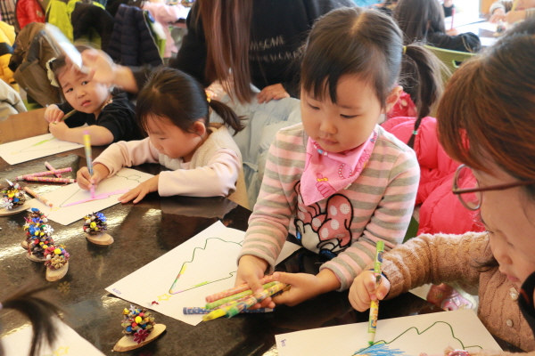 하남작은아이 어린이집