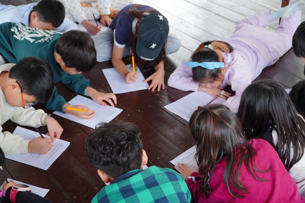 [연대]경상남도초등학교3학년환경체험학습_김해구지초등학교(10/22)