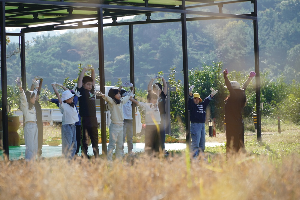 [연대]경상남도초등학교3학년환경체험학습_김해구지초등학교(10/24)