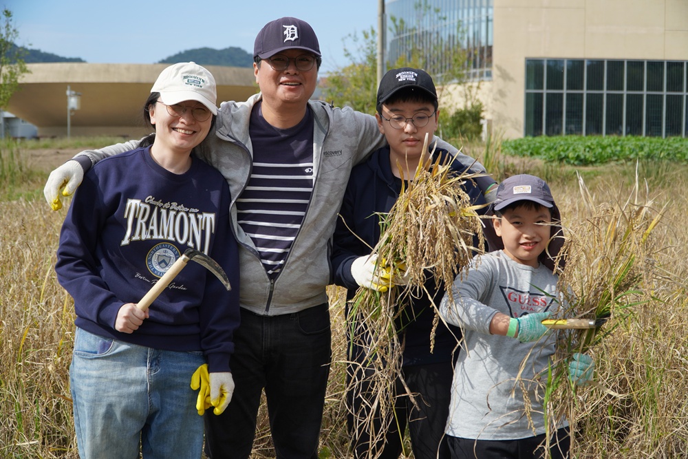 [논습지]가족추수체험(10/25)