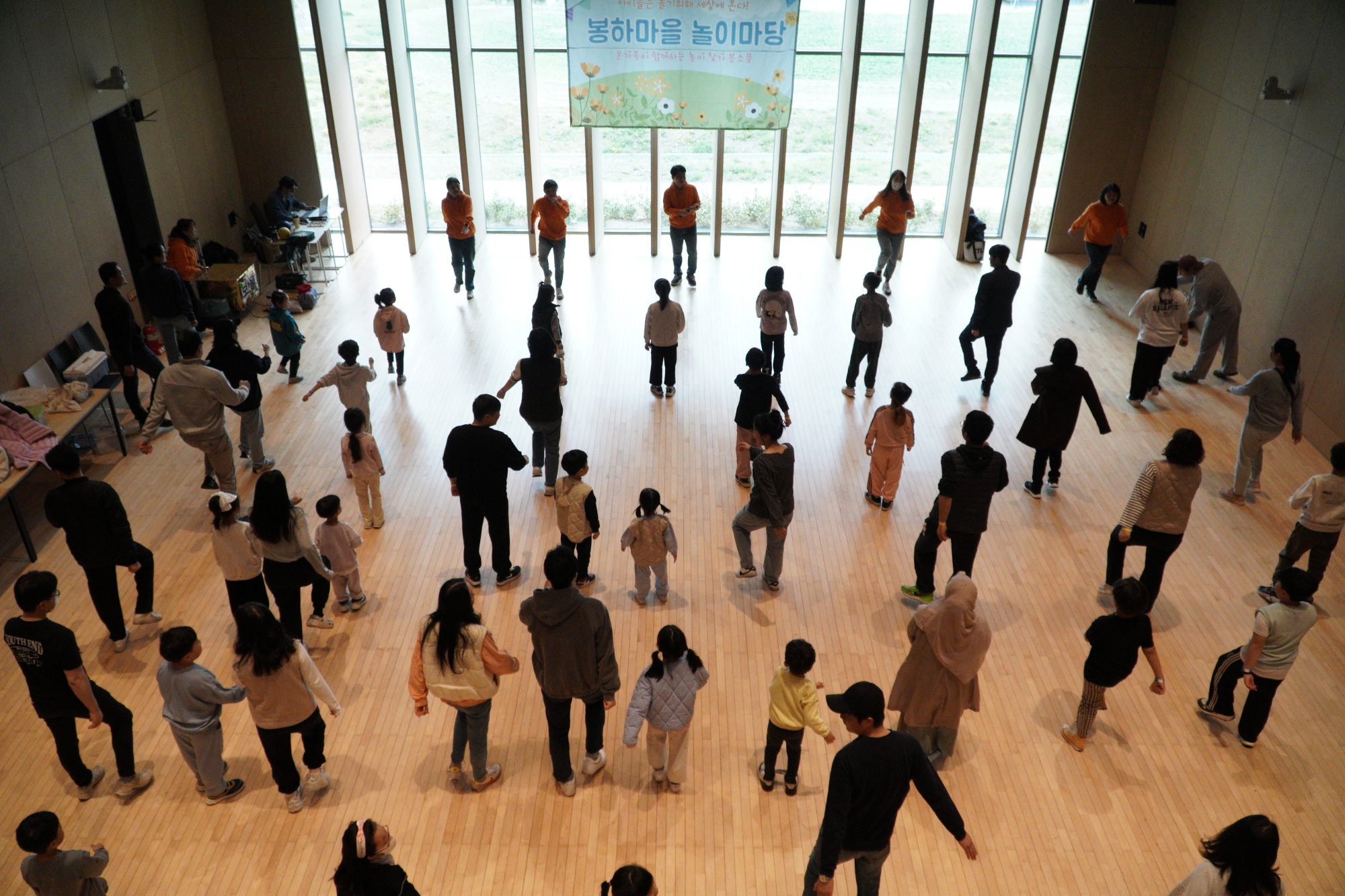 [연대프로그램] 봉하마을 놀이마당(4월)