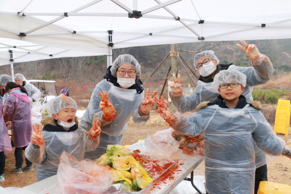 제8회 나눔의 봉하밥상