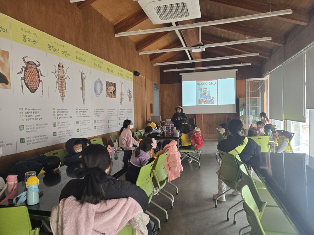 [지속가능발전]생태나들이_Kims어린이집(12/2)