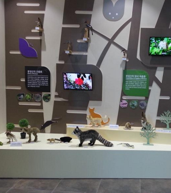 분성산생태계 탐방