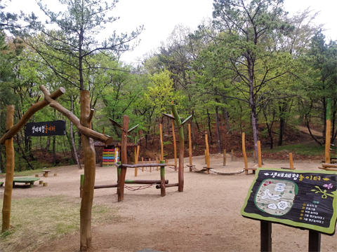 생태체험놀이터