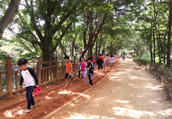 평일가족체험반2