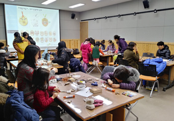 주말가족체험반6