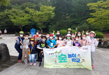 특별 프로그램1