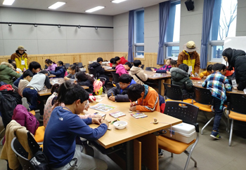 특별 프로그램4