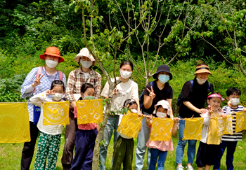 특별 프로그램5