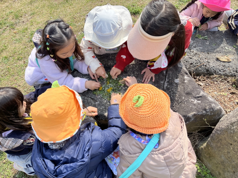 꽃물을 만들어요