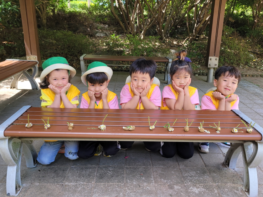 나만의 풀꽃다발