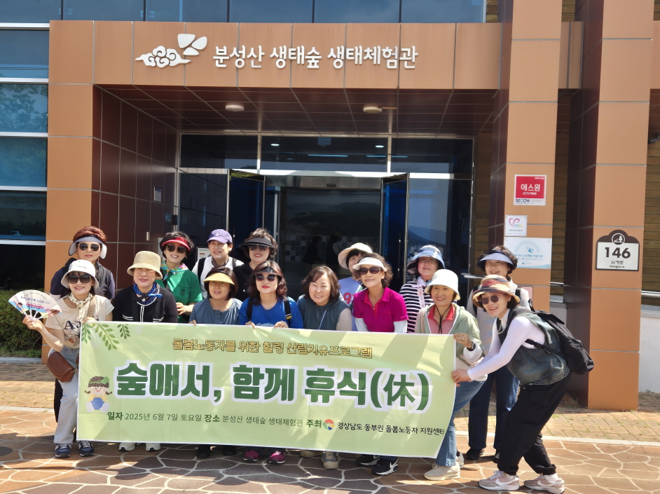 나를 위한 힐링시간