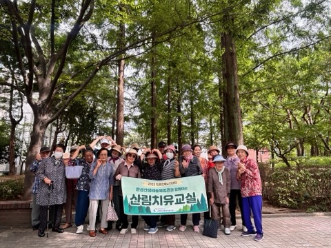 한글문화공원에서 행복한 시간