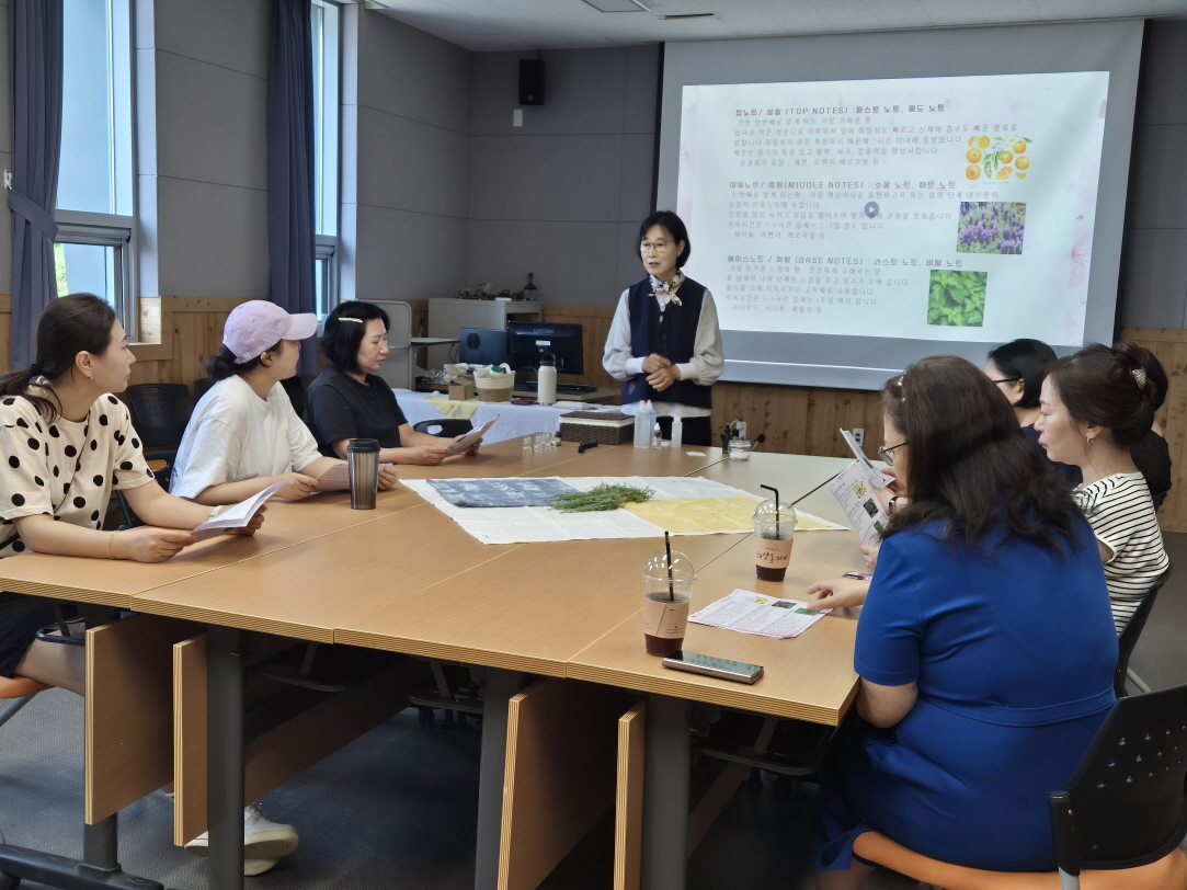 힐링스프레이 만들기