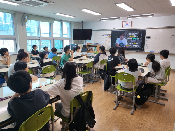 영상 자료를 시청해요