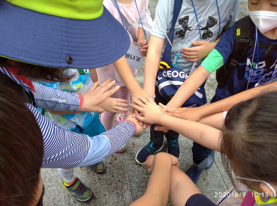 재미있게! 놀자!! 홧팅 후 출발해요