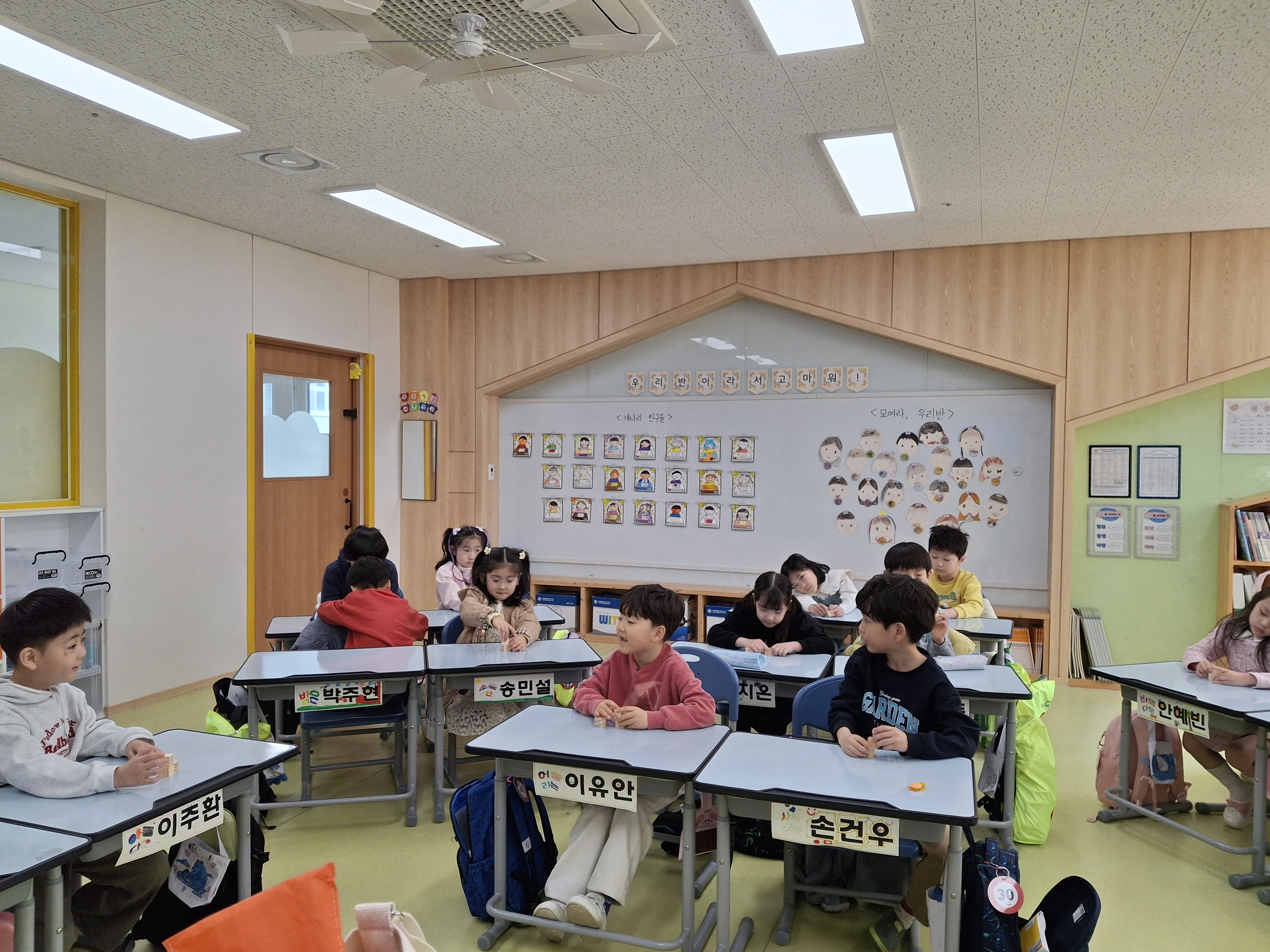 나무의 나이테 관찰