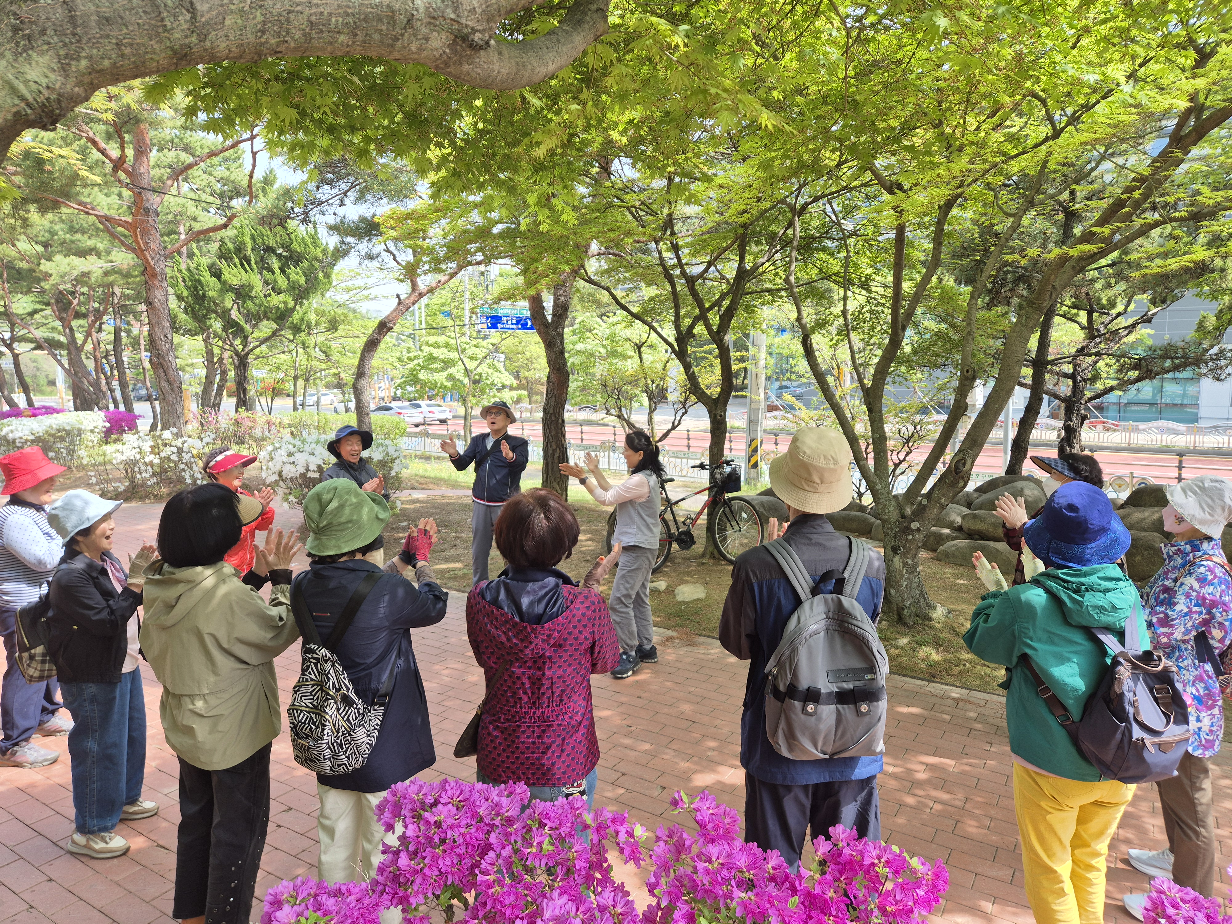 즐거운 산책시간