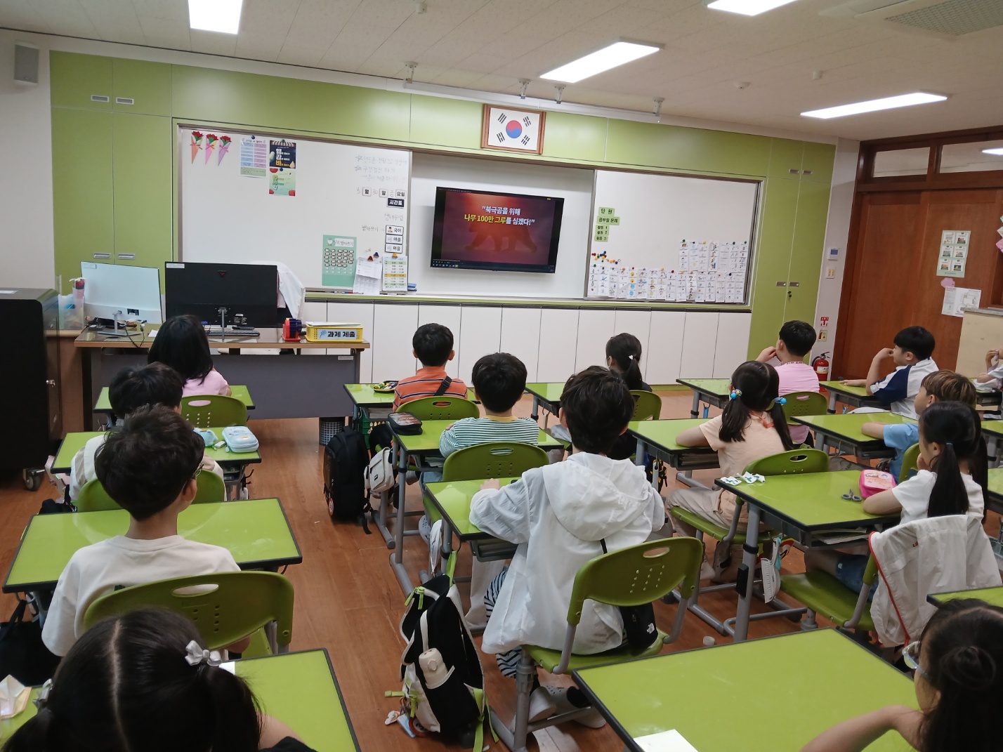 탄소를  중여보자 친구들아