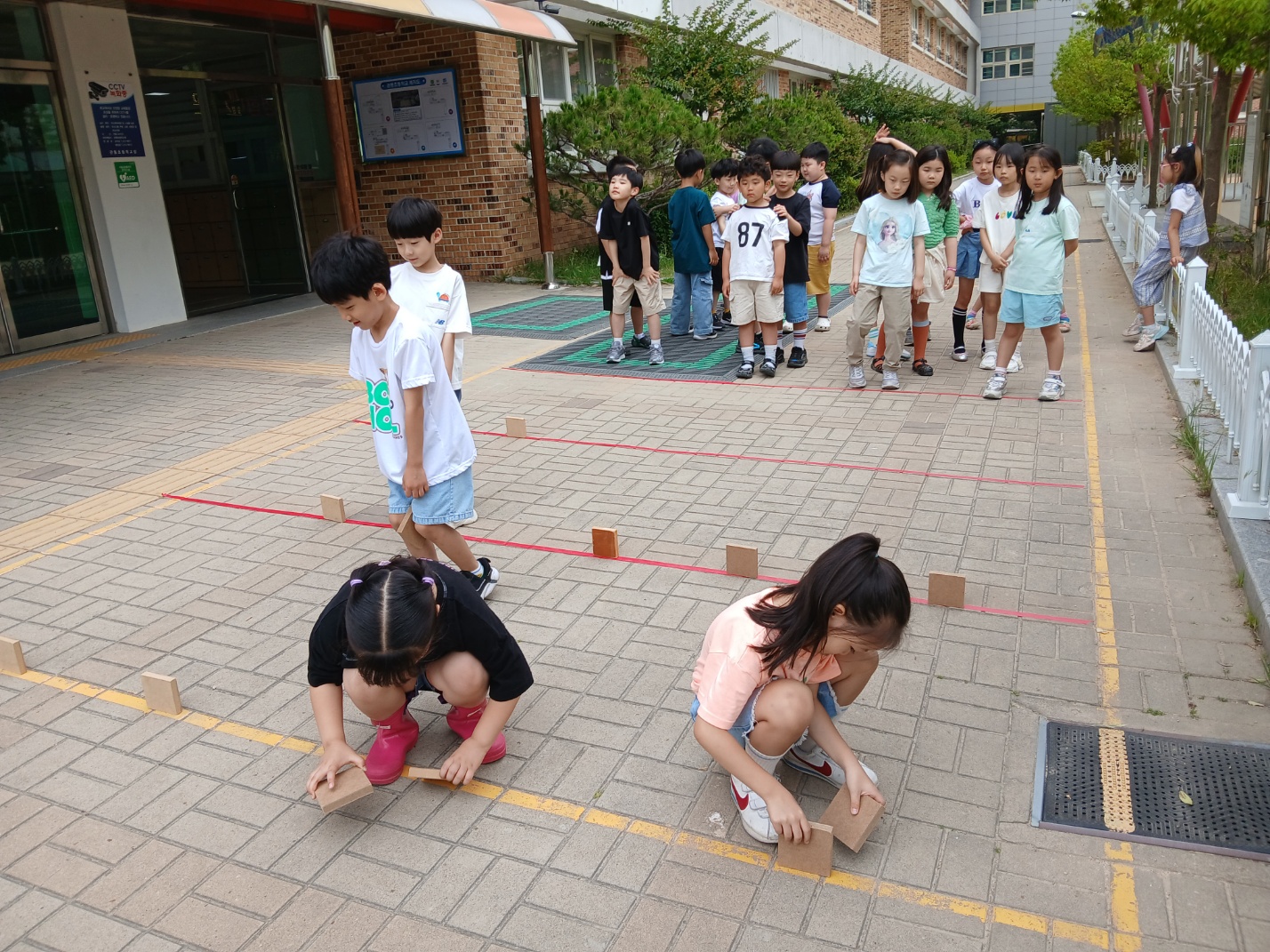 비석치기 재미있다 씨앗 싹 꽃 열매 출발