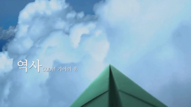 분성산생태숲홍보영상 대표이미지