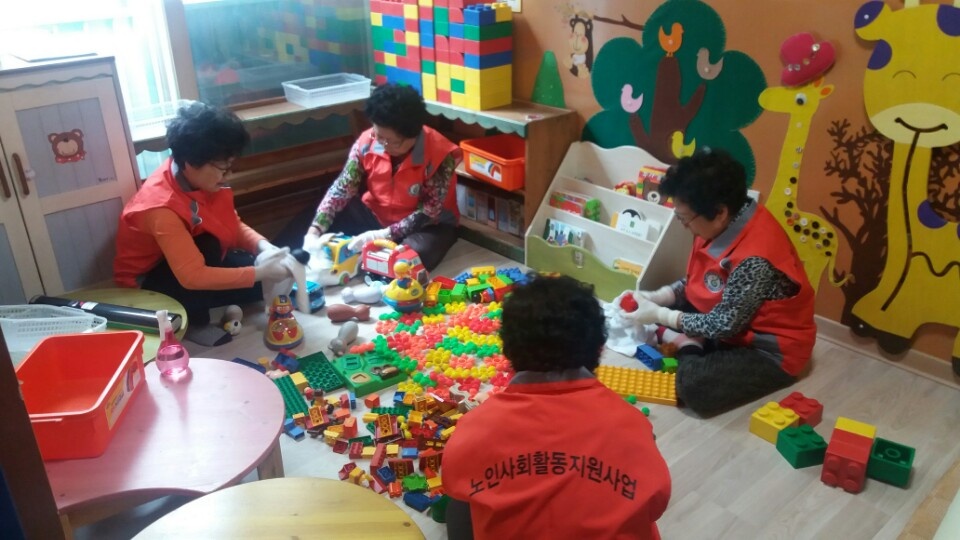 노인활동지원사업