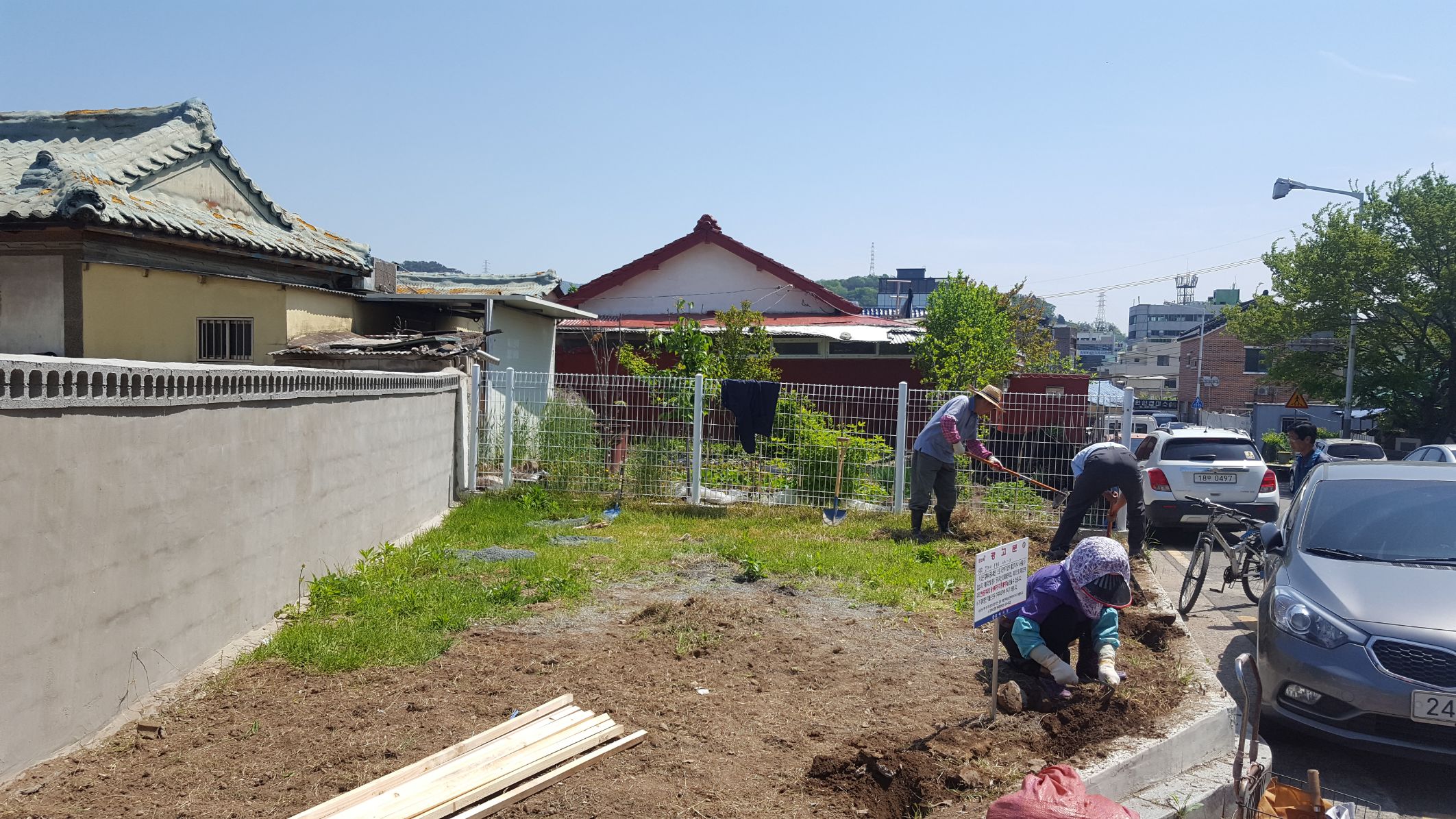 지역공동체일자리(회현동)