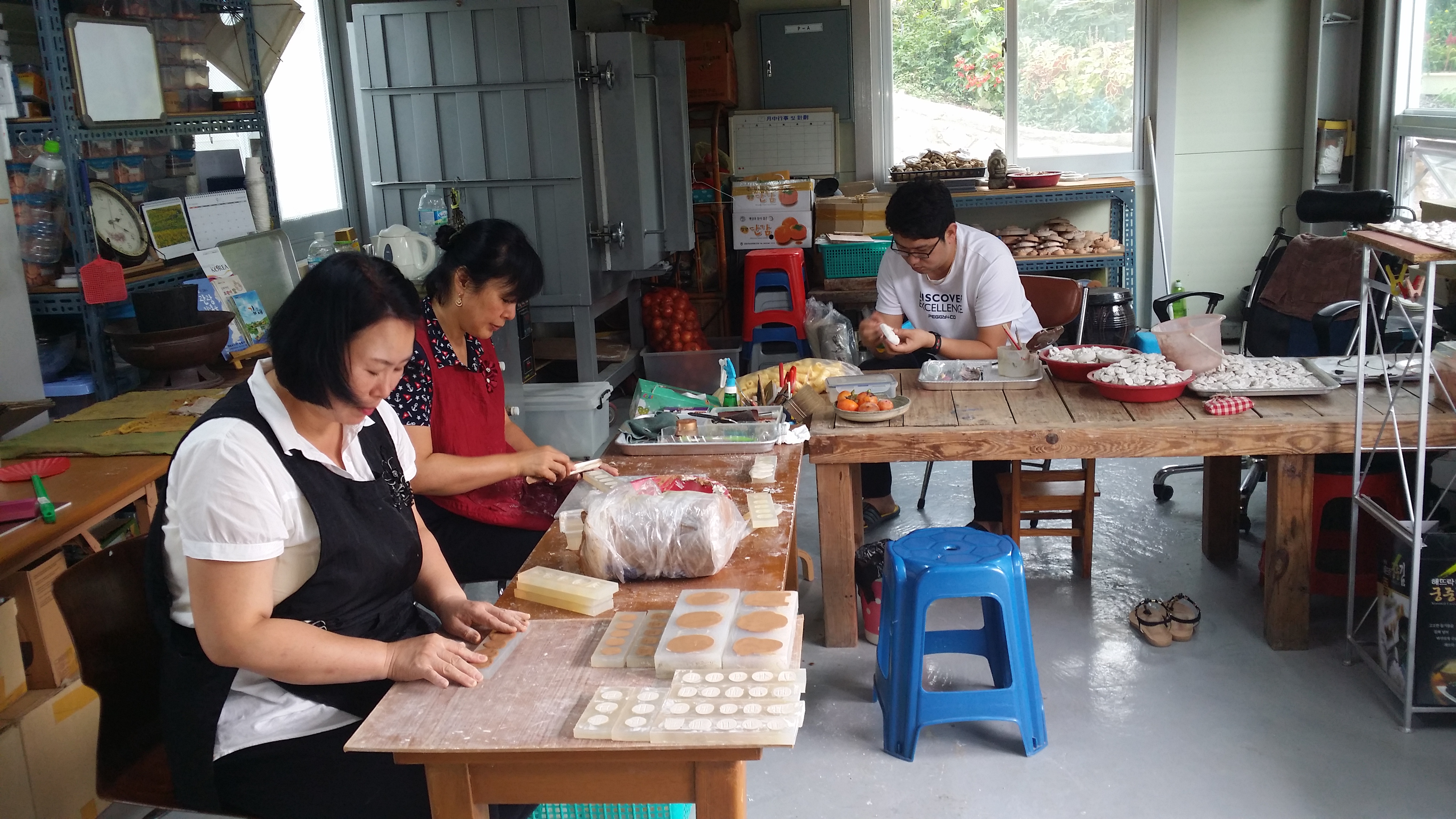 지역공동체일자리